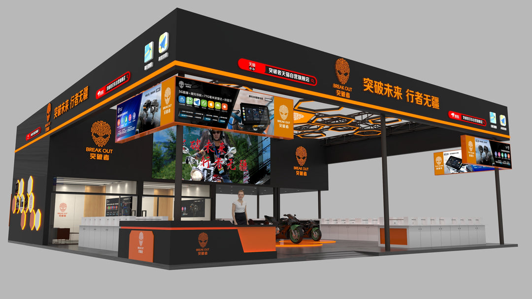 Chongqing Motorcycle Expo N5 Hall 5T12: Hard-core new products are ready to be launched, and expectations are full