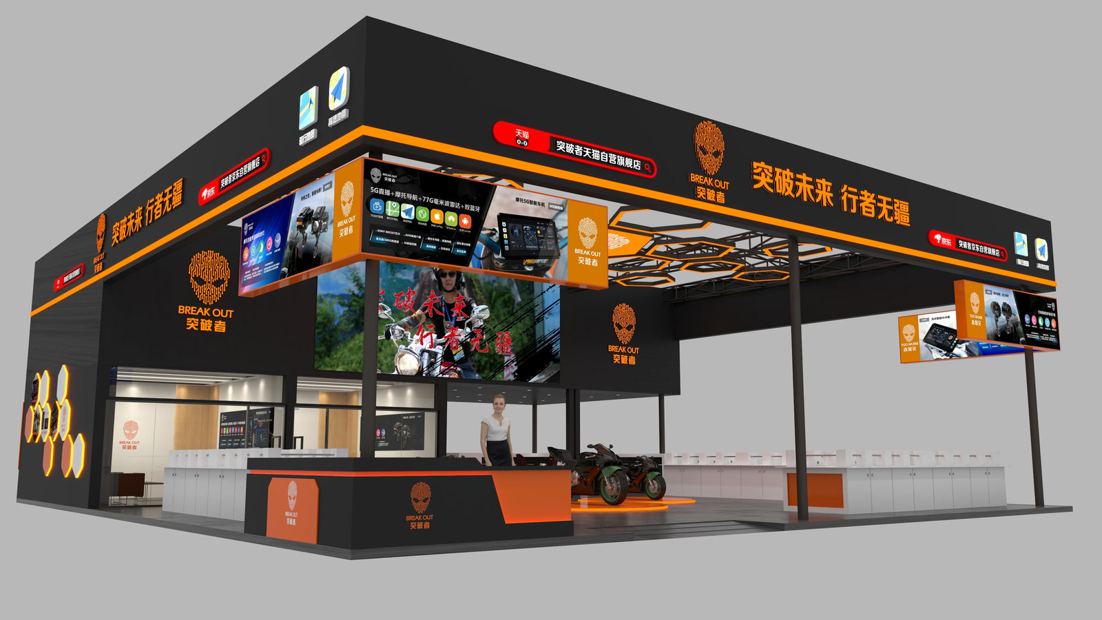 Chongqing Motorcycle Expo N5 Hall 5T12: Hard-core new products are ready to be launched, and expectations are full